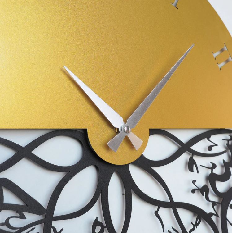 Bismillah Written - Acrylic - Roman Wall Clock