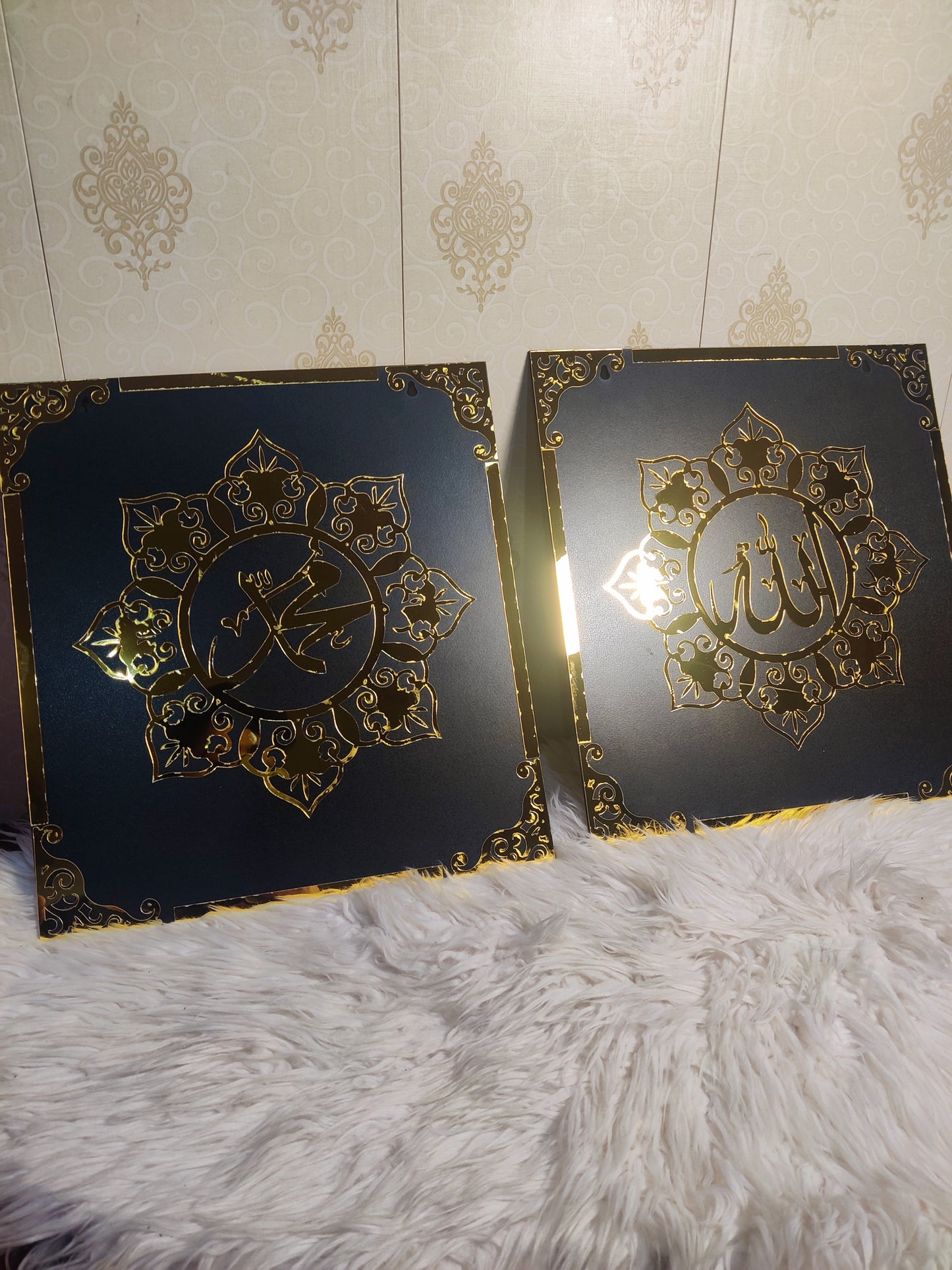 ALLAH (SWT) & MUHAMMAD (SAW) MIRROR WALL DECOR