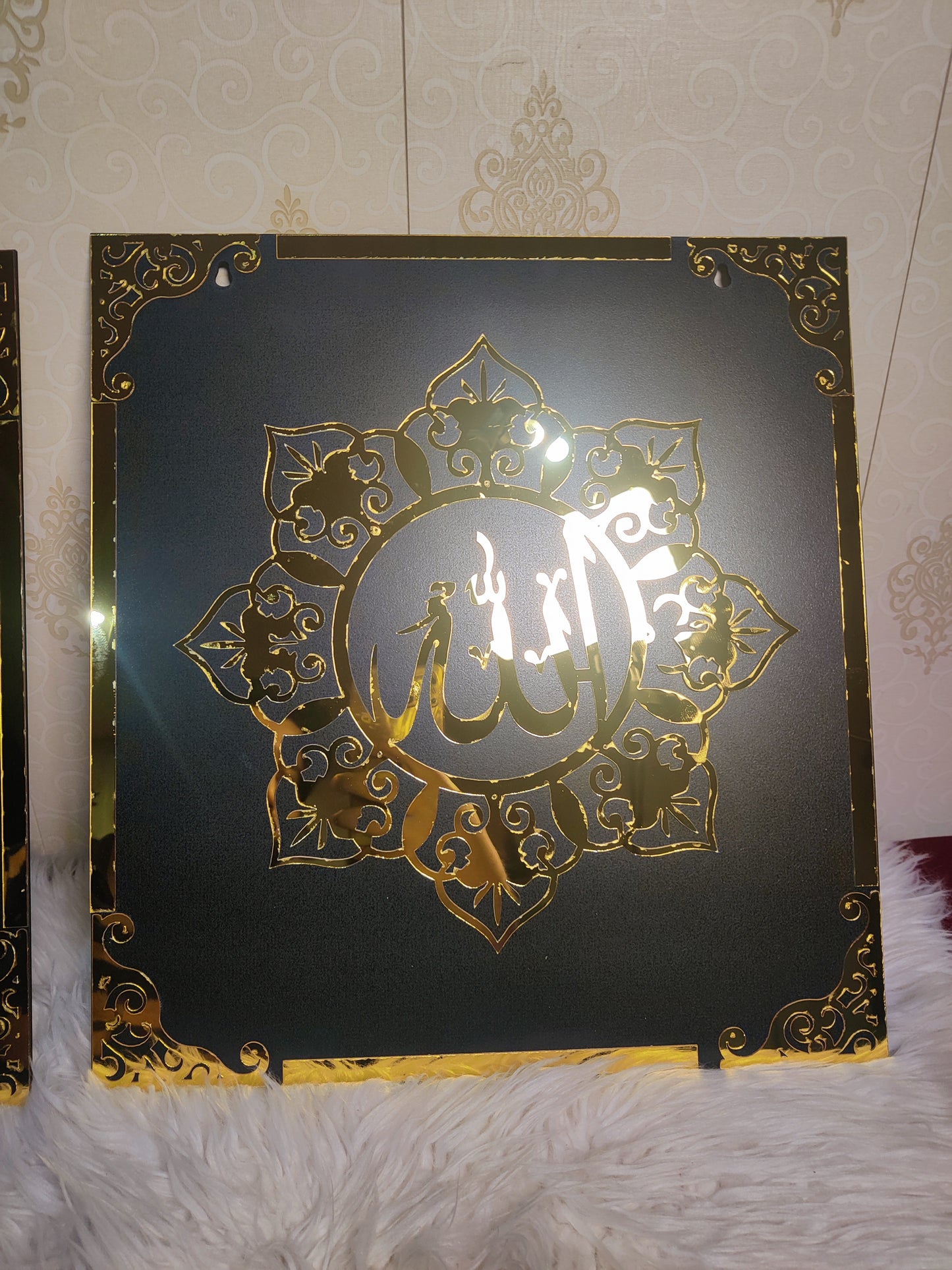 ALLAH (SWT) & MUHAMMAD (SAW) MIRROR WALL DECOR