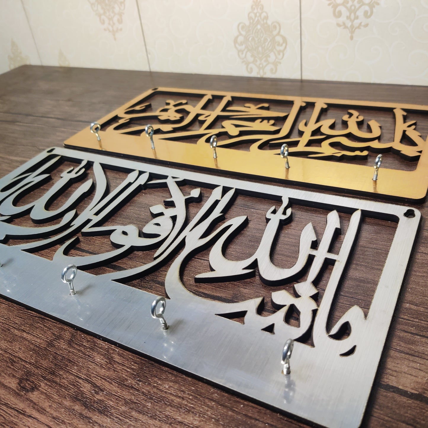 Bismillah & MashaAllah Key Hanger Buy 1 Get 1 FREE