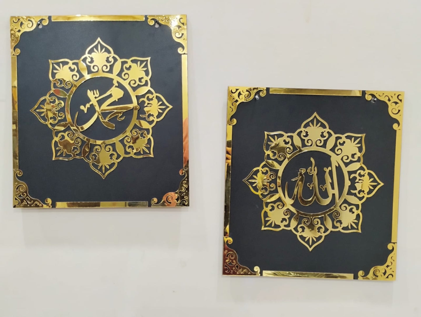 ALLAH (SWT) & MUHAMMAD (SAW) MIRROR WALL DECOR