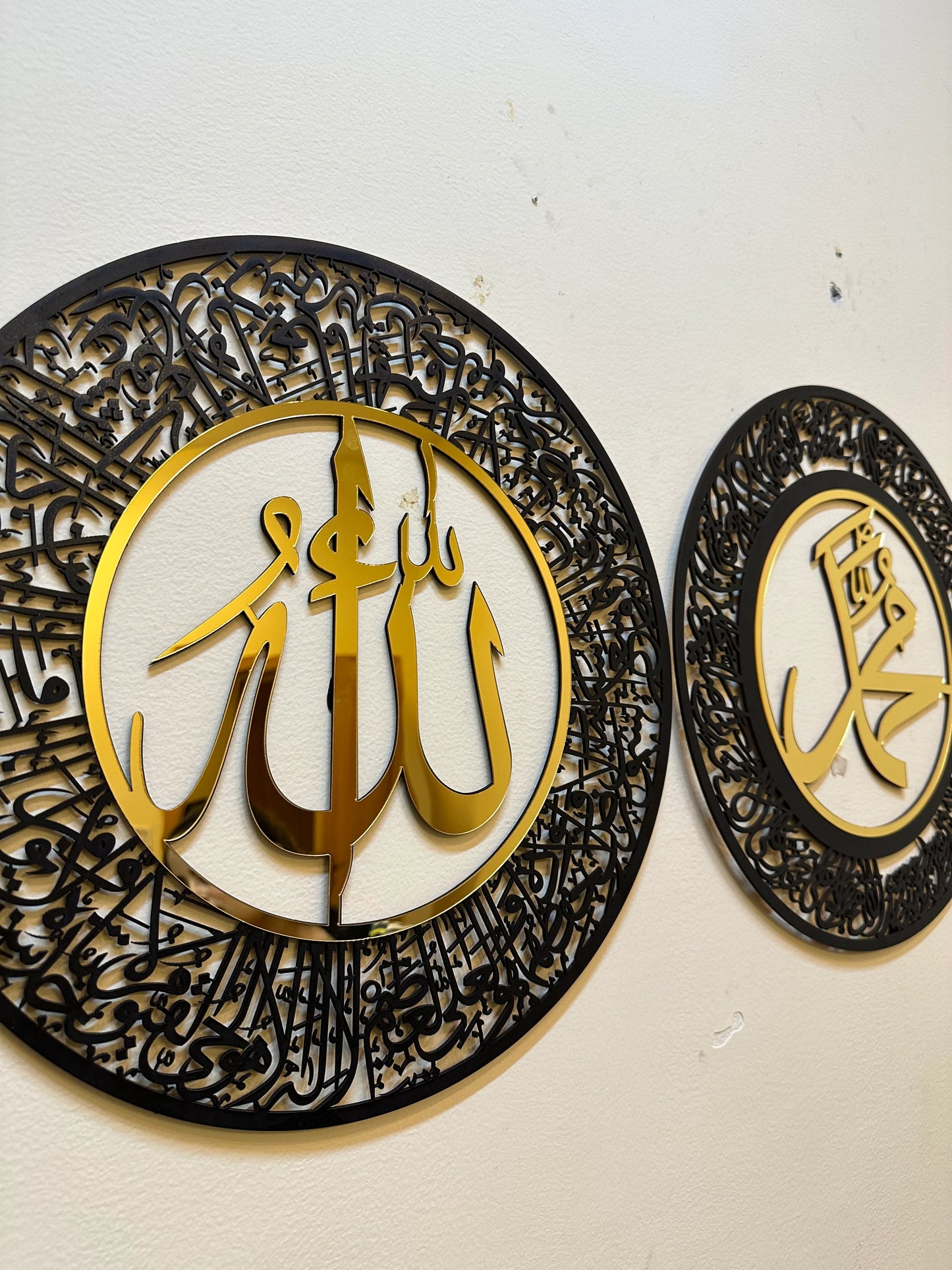 ALLAH MUHAMMAD+KALMA WALL DECOR