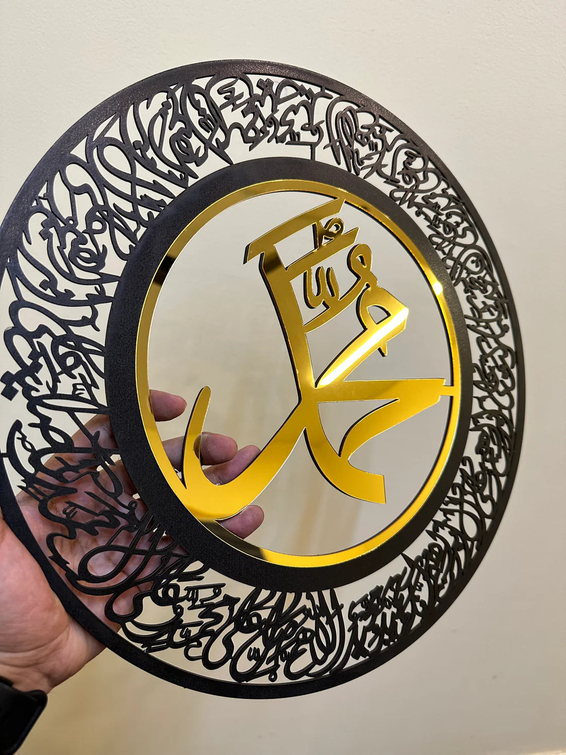 ALLAH MUHAMMAD+KALMA WALL DECOR