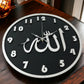 ALLAH CLOCK MIRROR LETTERS (BLACK SILVER)