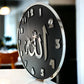 ALLAH CLOCK MIRROR LETTERS (BLACK SILVER)