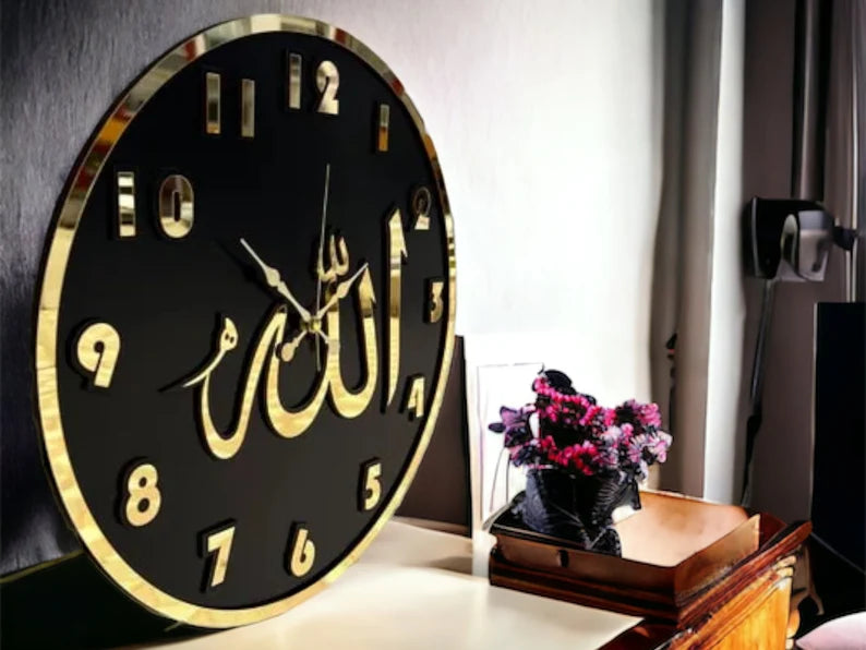 ALLAH CLOCK MIRROR LETTERS (BLACK GOLDEN)