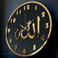 ALLAH CLOCK MIRROR LETTERS (BLACK GOLDEN)