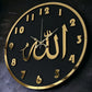 ALLAH CLOCK MIRROR LETTERS (BLACK GOLDEN)