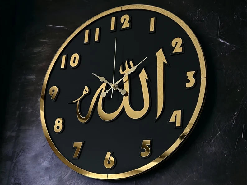 ALLAH CLOCK MIRROR LETTERS (BLACK GOLDEN)