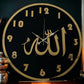 ALLAH CLOCK MIRROR LETTERS (BLACK GOLDEN)