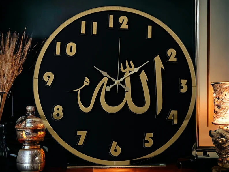 ALLAH CLOCK MIRROR LETTERS (BLACK GOLDEN)