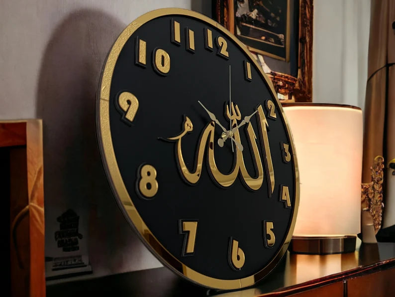 ALLAH CLOCK MIRROR LETTERS (BLACK GOLDEN)