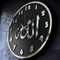 ALLAH CLOCK MIRROR LETTERS (BLACK SILVER)