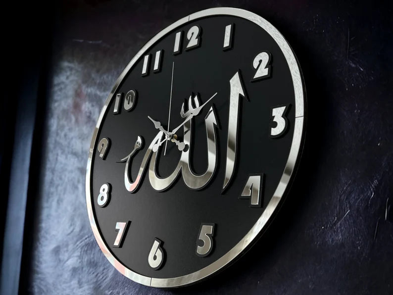 ALLAH CLOCK MIRROR LETTERS (BLACK SILVER)