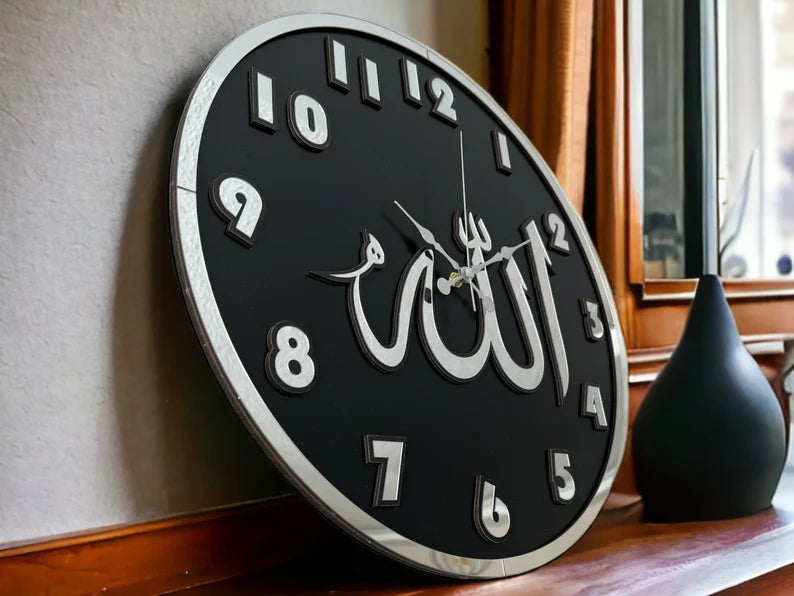 ALLAH CLOCK MIRROR LETTERS (BLACK SILVER)