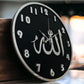 ALLAH CLOCK MIRROR LETTERS (BLACK SILVER)