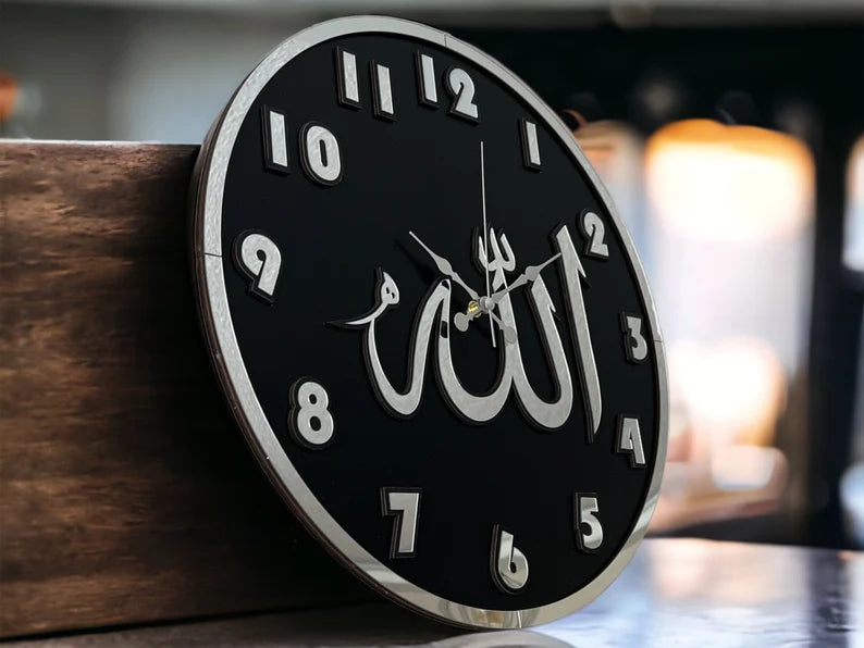 ALLAH CLOCK MIRROR LETTERS (BLACK SILVER)