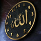 ALLAH CLOCK MIRROR LETTERS (BLACK GOLDEN)