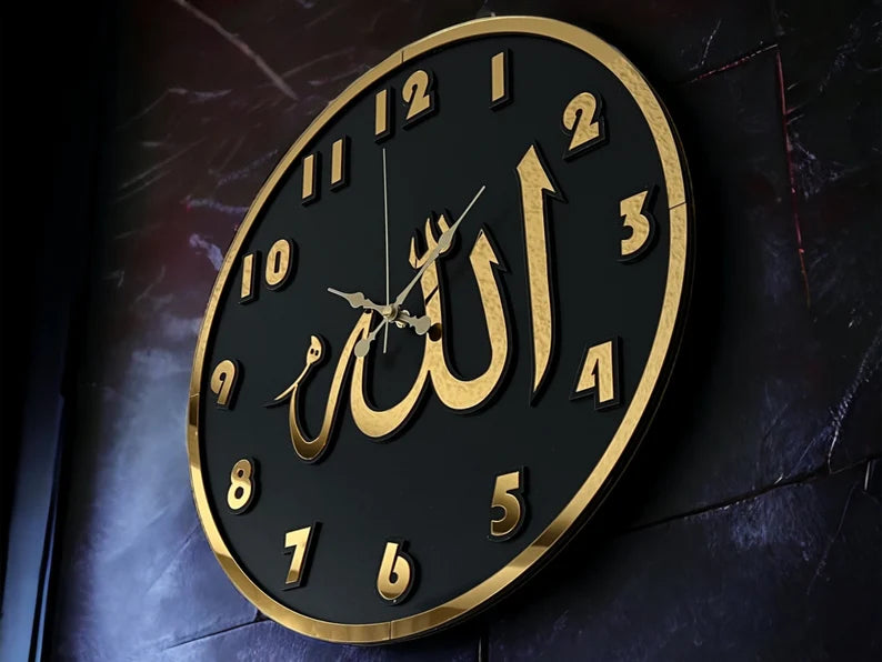 ALLAH CLOCK MIRROR LETTERS (BLACK GOLDEN)