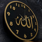 ALLAH CLOCK MIRROR LETTERS (BLACK GOLDEN)