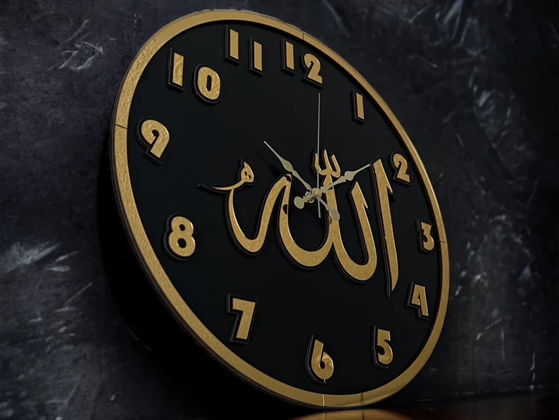 ALLAH CLOCK MIRROR LETTERS (BLACK GOLDEN)