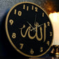 ALLAH CLOCK MIRROR LETTERS (BLACK GOLDEN)