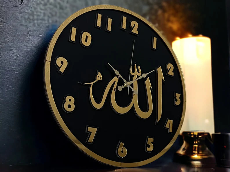 ALLAH CLOCK MIRROR LETTERS (BLACK GOLDEN)