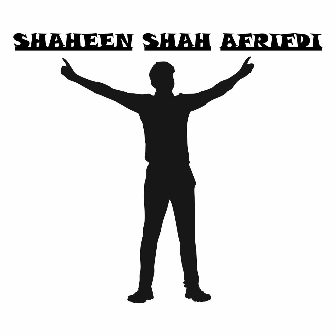 Shaheen Afridi Wall Decor