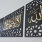 Allah Muhammad SAW+Kalma Design