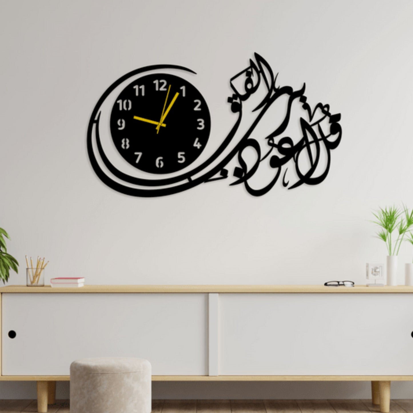 QUL FALAQ CLOCK