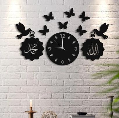 ALLAH MUHAMMAD WALL CLOCK