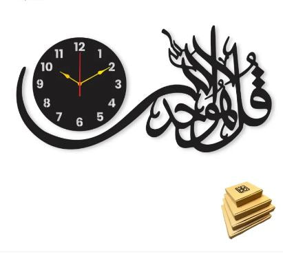 QUL AHAD CLOCK