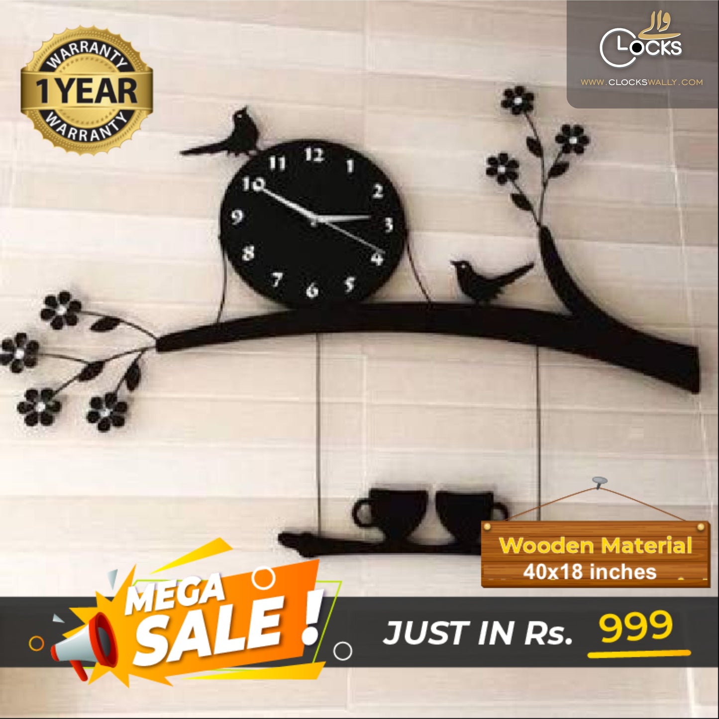 Cup Tree Wall Clock