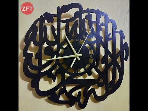 Kalma Tayyaba Wall Clock