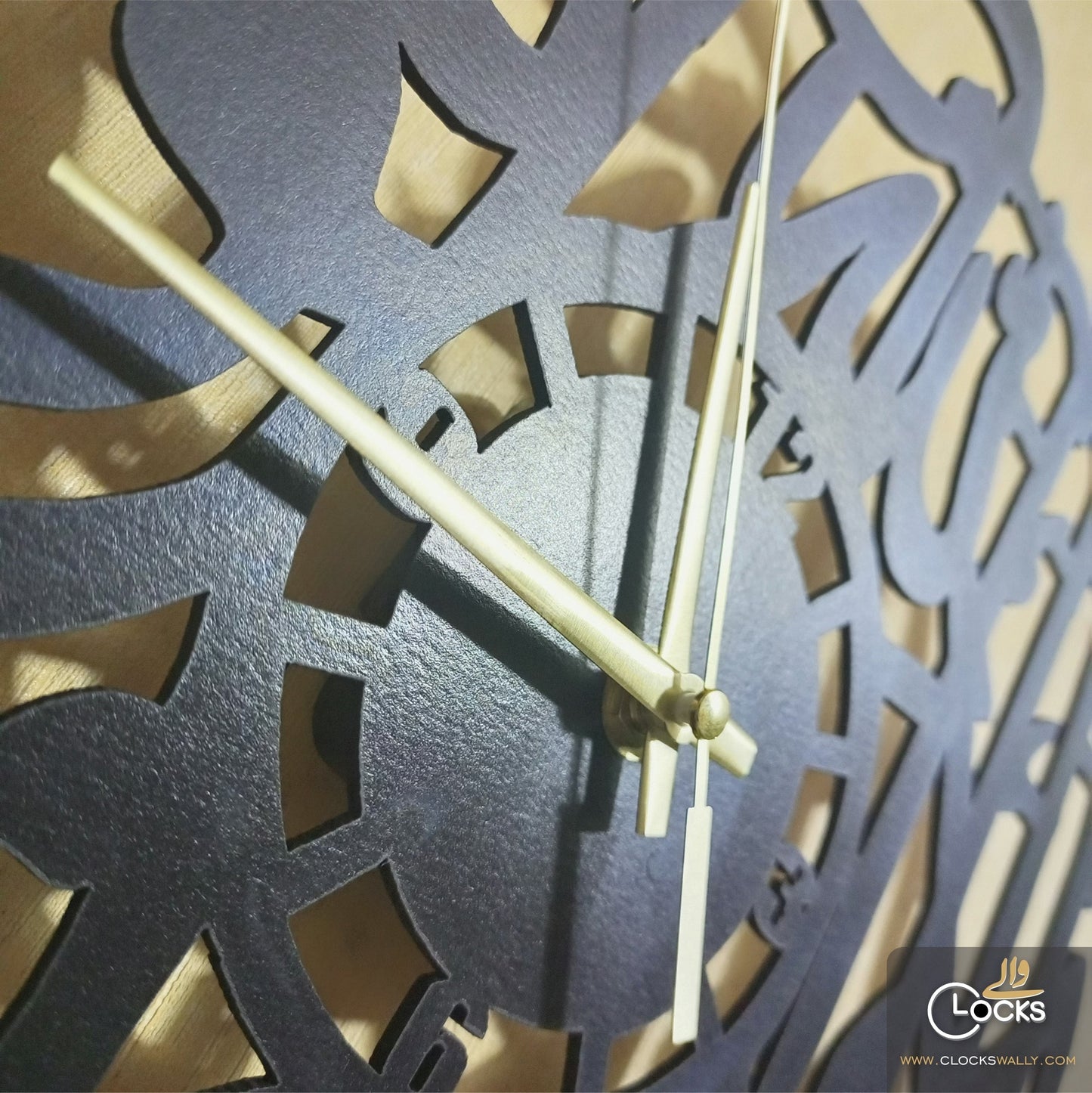 Kalma Tayyaba Wall Clock